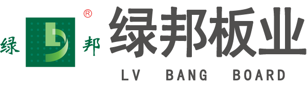 Binzhou Lvbang Board Co.,Ltd.
